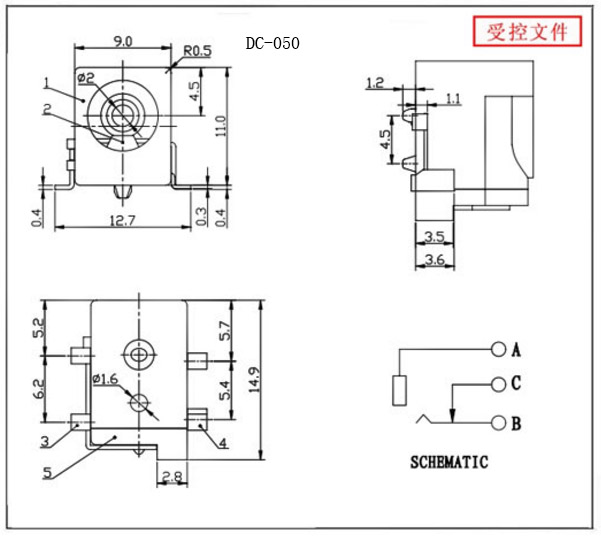 Eight colors of SMD DC power socket DC-050, wave soldering, high temperature resistance, 4-pin solder plate, mother base 5.5 * 2.1