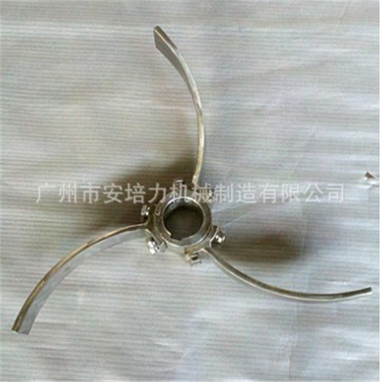 316 stainless steel stirring blades/large stirring equipment/propulsion blades/propellers/non-standard customization