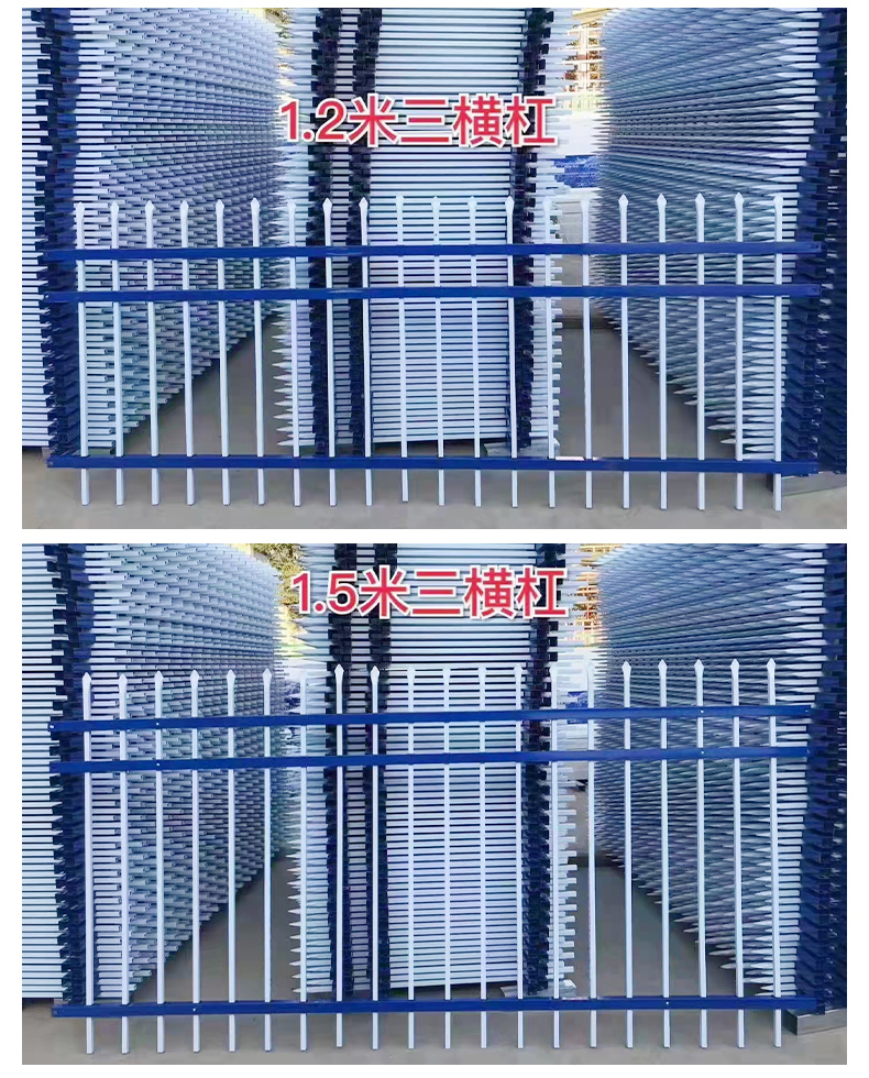 Li Miao Zinc Steel Fence, Wire Mesh Fence, School Courtyard Fence, Iron Protective Fence, Customized as Required