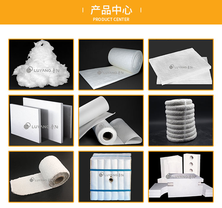 Luyang fire-resistant high-temperature resistant electrical thermal insulation fire retardant soluble fiber paper