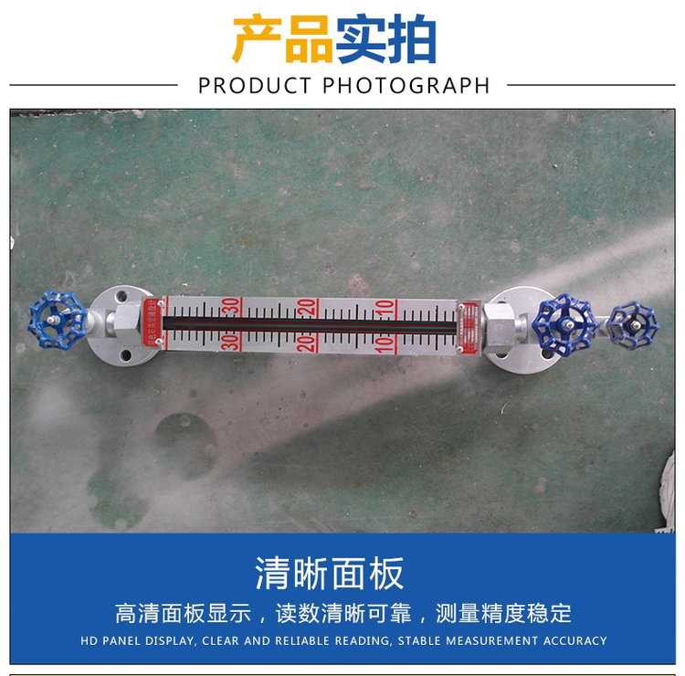 Kerui UNS quartz tube level gauge, high-temperature and high-pressure resistant glass tube level gauge, boiler level gauge