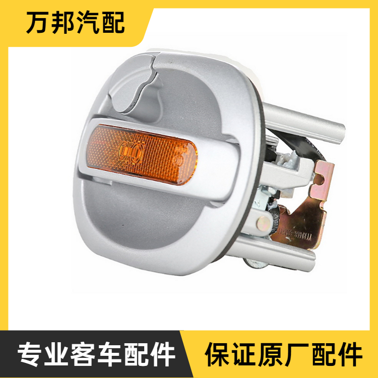 Bus accessories 5940-05638 Luggage compartment door lock body Wholesale of bus accessories