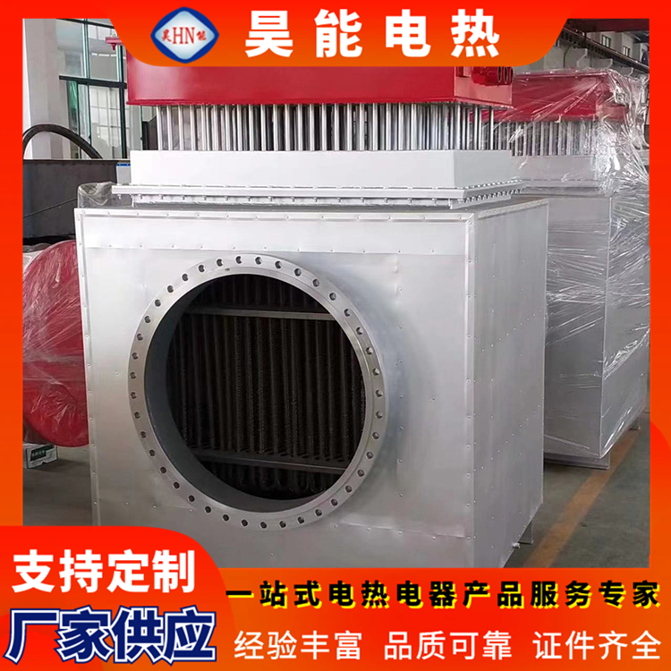 Air duct electric heater supply industrial hot air fan auxiliary heating equipment high temperature heater