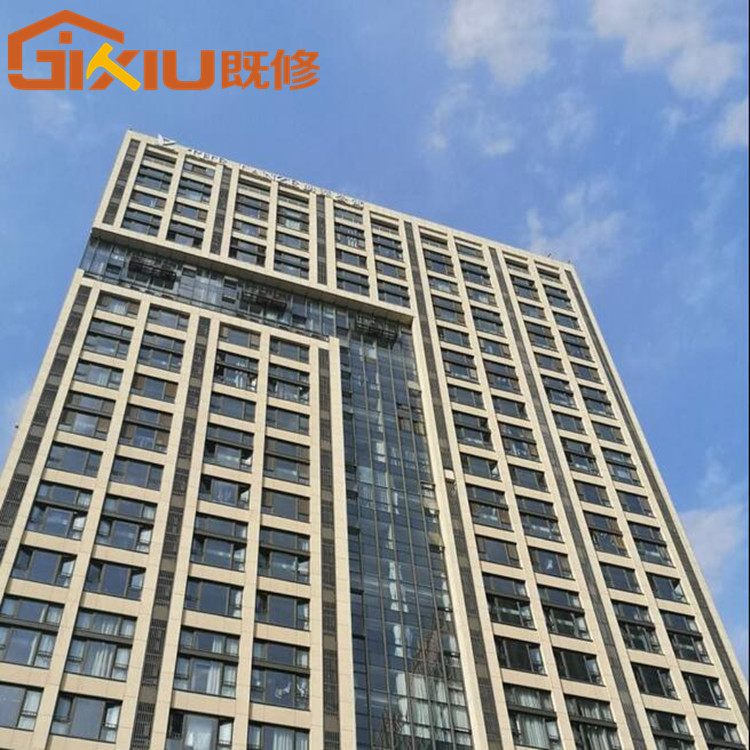 南 京 专业玻璃幕墙加工安装一条龙服务 既修建筑
