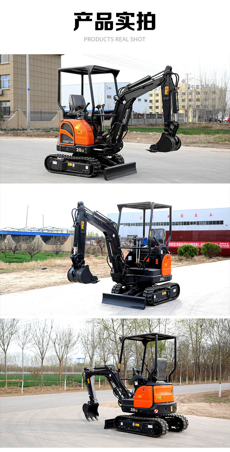 Small excavator and long arm excavator for orchard excavation and tree moving, tracked diesel driven hook machine
