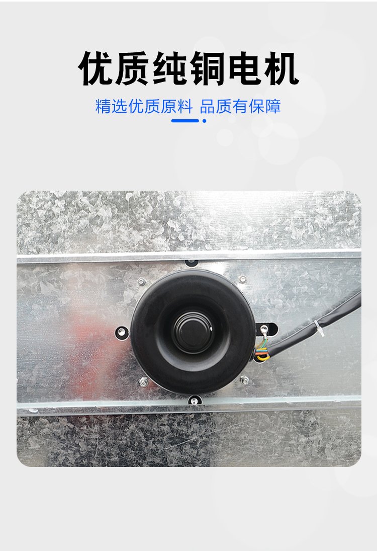 FFU fan purification and filtration unit dust-free workshop supply air filtration unit clean shed level 100 laminar flow hood