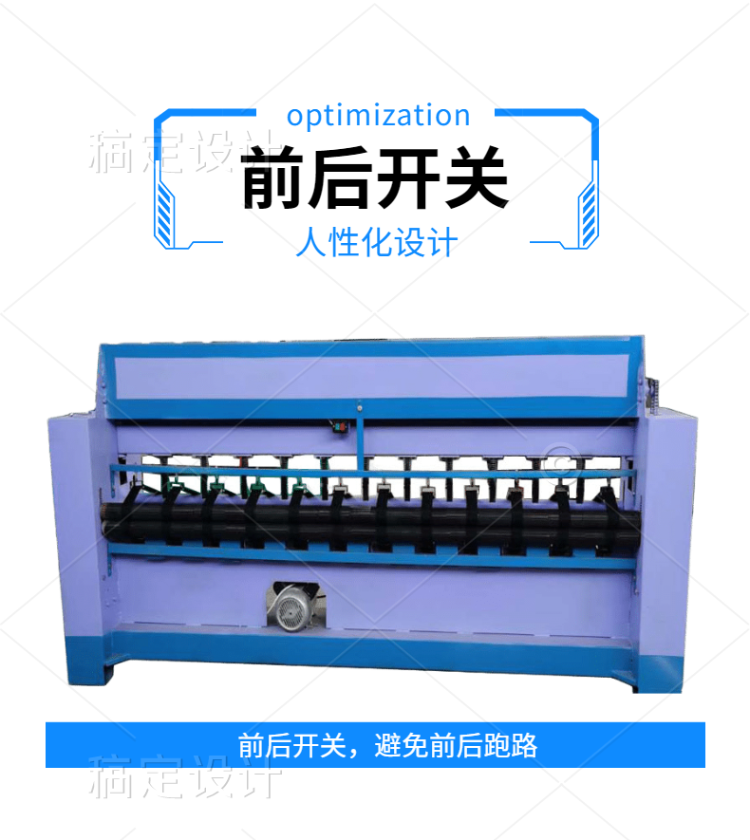 LC-2.5 bobbin quilting machine with bobbin on the bottom line Three-phase electric power commercial quilt sewing machine 2-minute one bed fast quilting machine