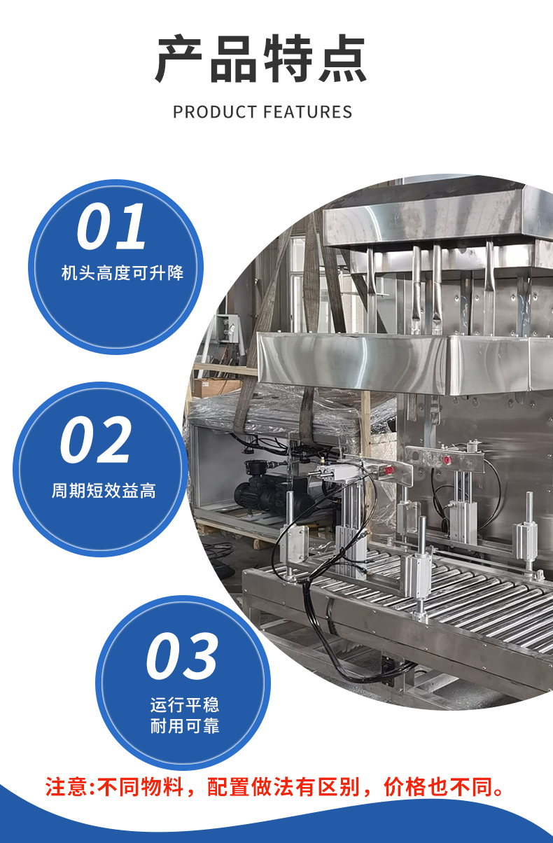 Manufacturer of double-sided heating temperature controllable 25-50kg full-automatic large bag Vacuum packing machine