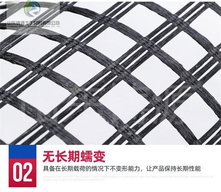 Jincheng fiberglass grating has high tensile strength in both warp and weft directions, low elongation, and low cold resistance