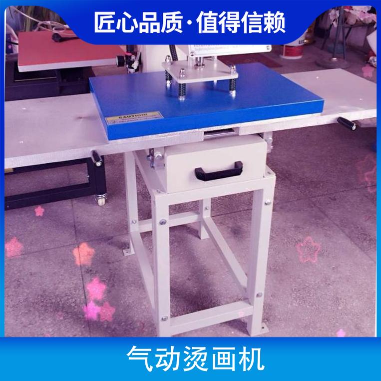 Hydraulic single station up and down heating hot stamping machine, mobile phone leather cover printing machine, concave and convex embossing machine