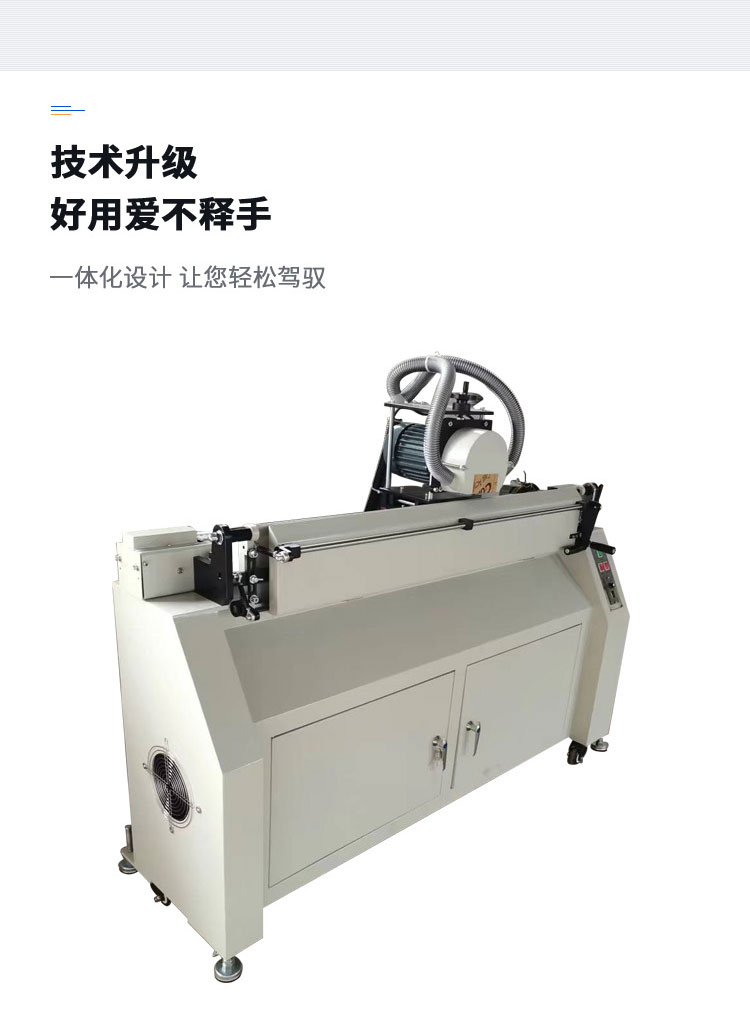 1200 automatic grinding and scraping machine Diamond grinding wheel scraping and grinding machine Silk screen grinding machine