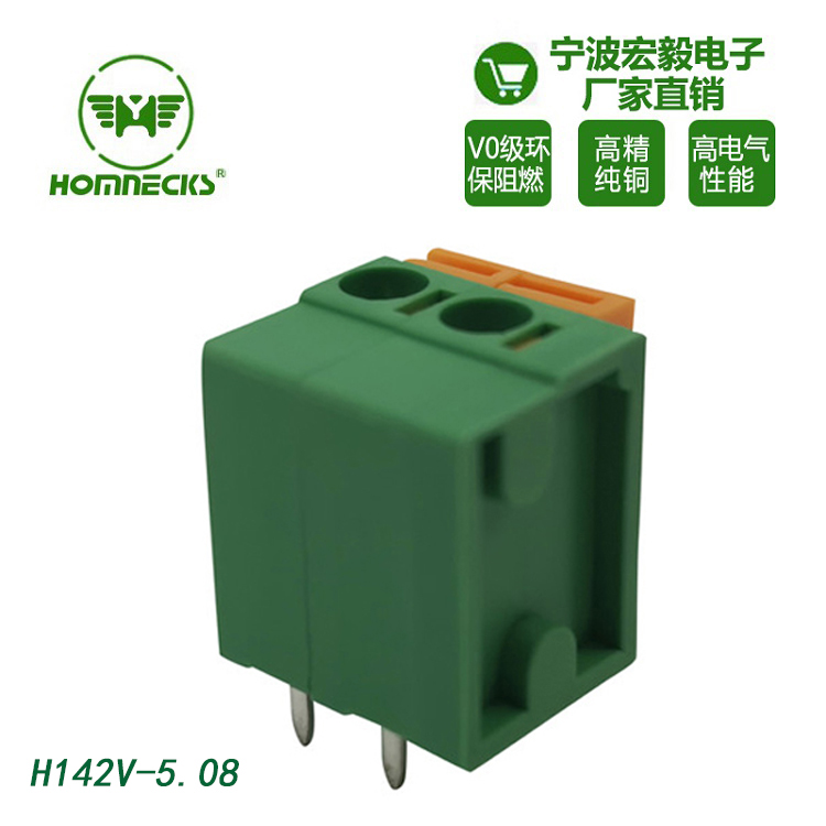 Hongyi 5.08mm spacing spring type PCB wiring terminal 142 bent pin press quick connection controller