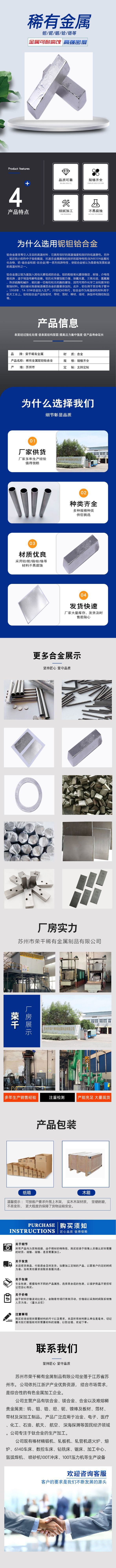 99.95 tantalum products, heterosexual machined parts, customized polished surface metal tantalum crucible, tantalum target material according to the drawing