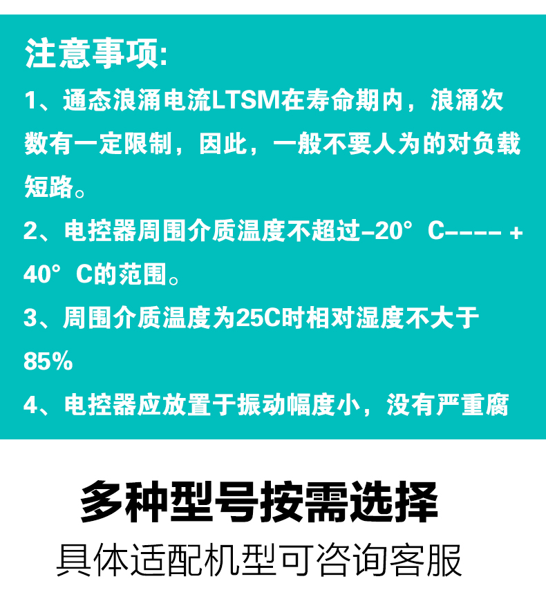 GZ series electromagnetic vibration feeding electromechanical control box slot type quantitative feeding controller feeding conveyor control box