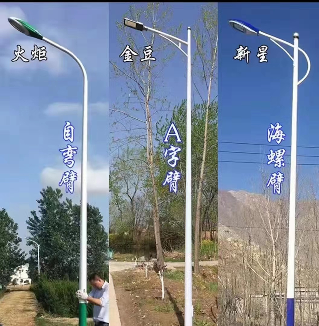 Yaming 5-meter solar street lamp manufacturer can use it for 7 rainy days