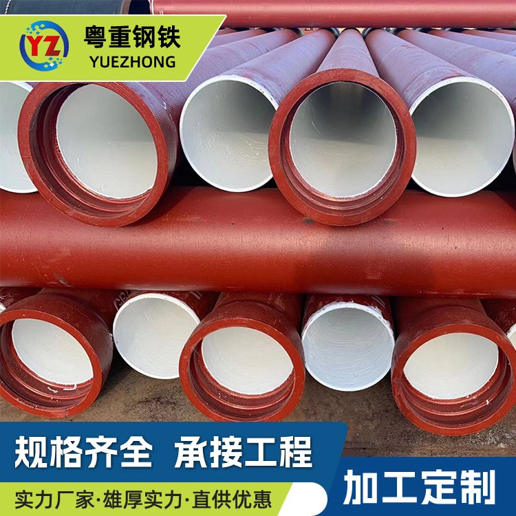结构示意图