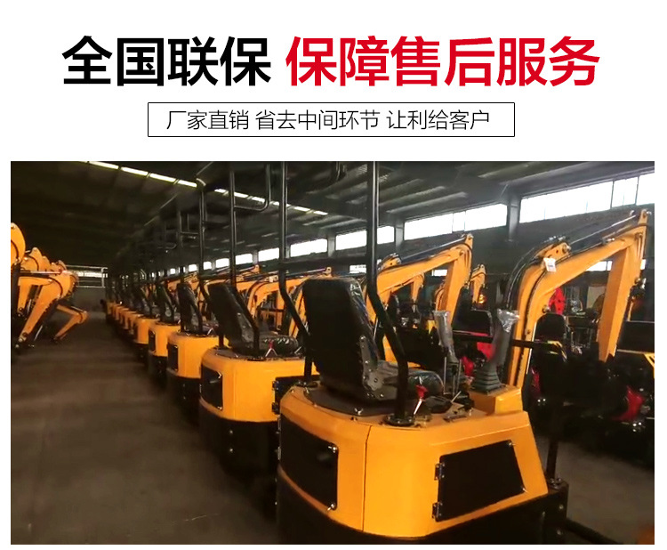 Mini Excavator for Trenching and Trenching in Farmland Mini Mini Excavator Engineering Construction Mini Hook Machine Kejie