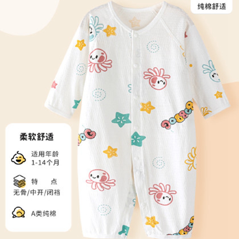 Angel Mouse Baby Bodysuit Spring and Autumn Pure Cotton Baby Clothes with Full Open Button on the Back Newborn Romper Creeper