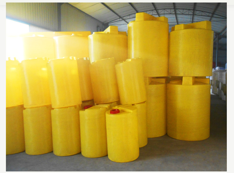 PE material dosing mixing bucket, dissolving tank, water treatment mixing tank, dosing tank