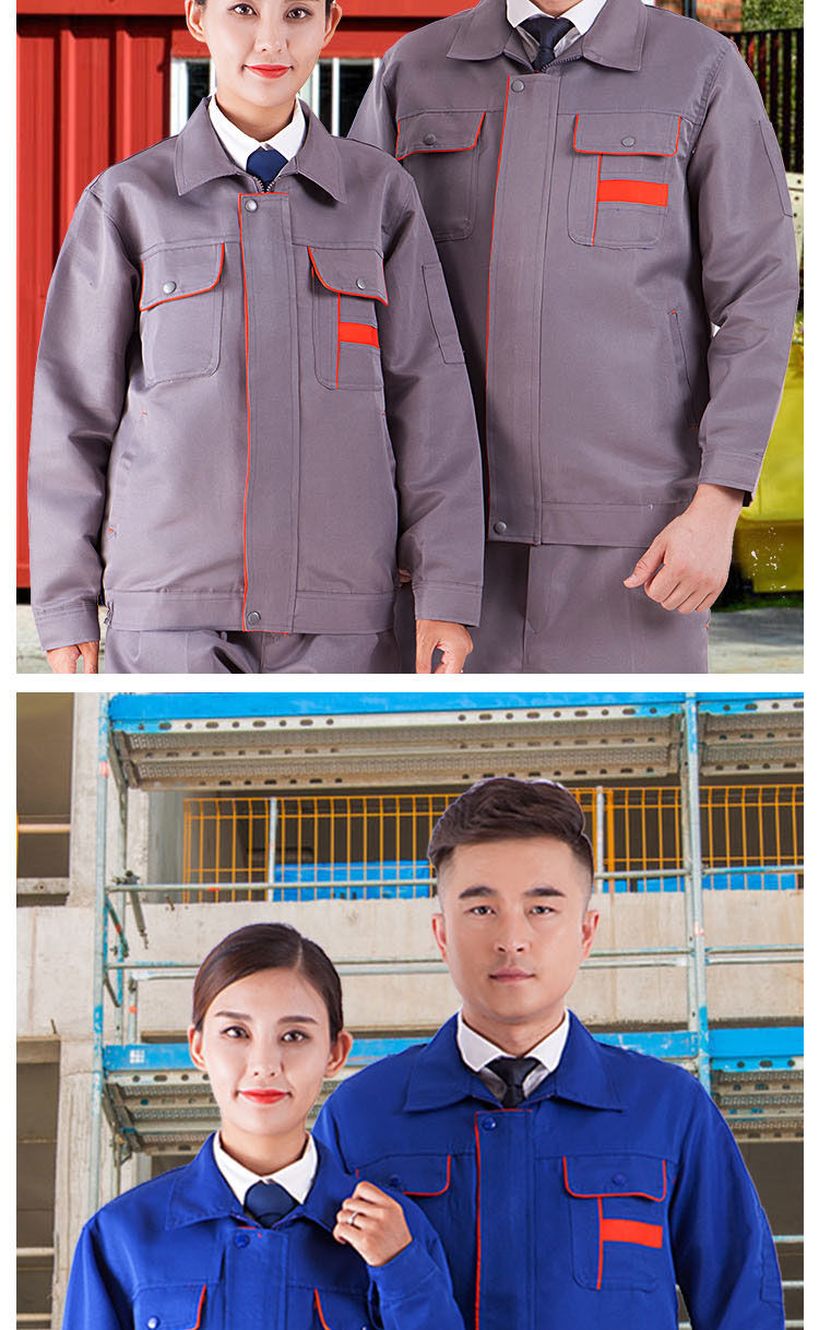 Autumn and winter polyester long sleeved engineering clothing, work clothes, top insulation, anti fouling printing, embroidery enterprise logo