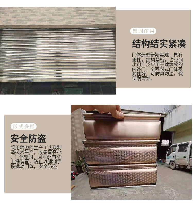 Xuanyu Door Industry garage flap door Deluxe aluminum alloy flap Garage door factory customized door installation