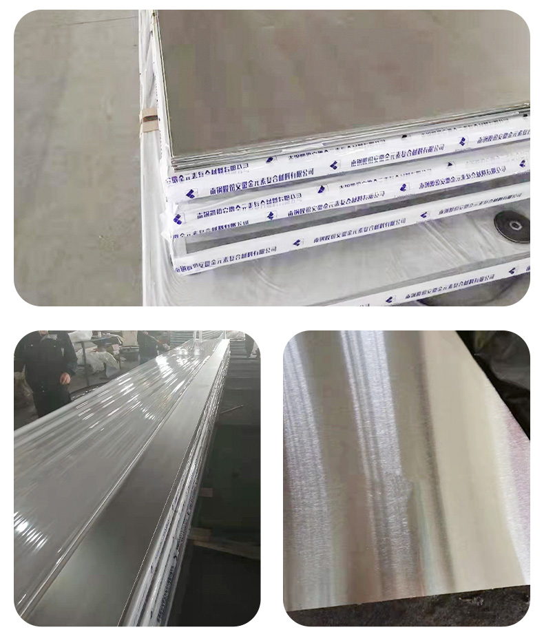 Supply 304 stainless steel composite plate, composite wear-resistant steel plate, stainless steel plate factory with various specifications for customization