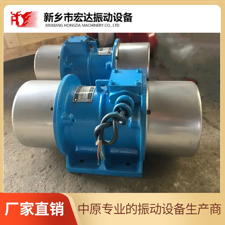 YJDX-16-4 vibration motor GZG-110-150 vibration feeder equipped with vibrator