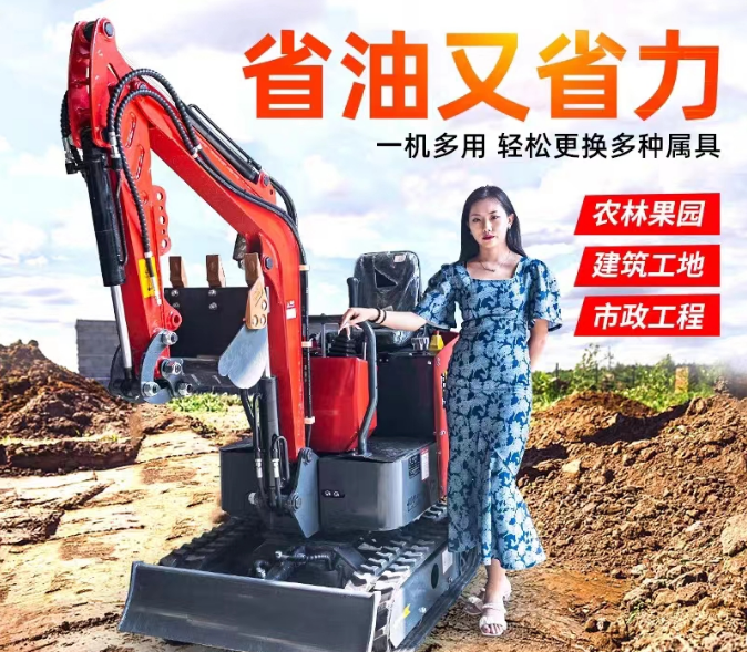 Multifunctional excavator can be used to excavate pipeline trenches in orchards and greenhouses, and various auxiliary tools can be replaced