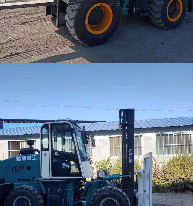 Off road forklift, four-wheel drive, 3-ton large construction site stacker, supports customization of various accessories, 5-ton diesel forklift manufacturer