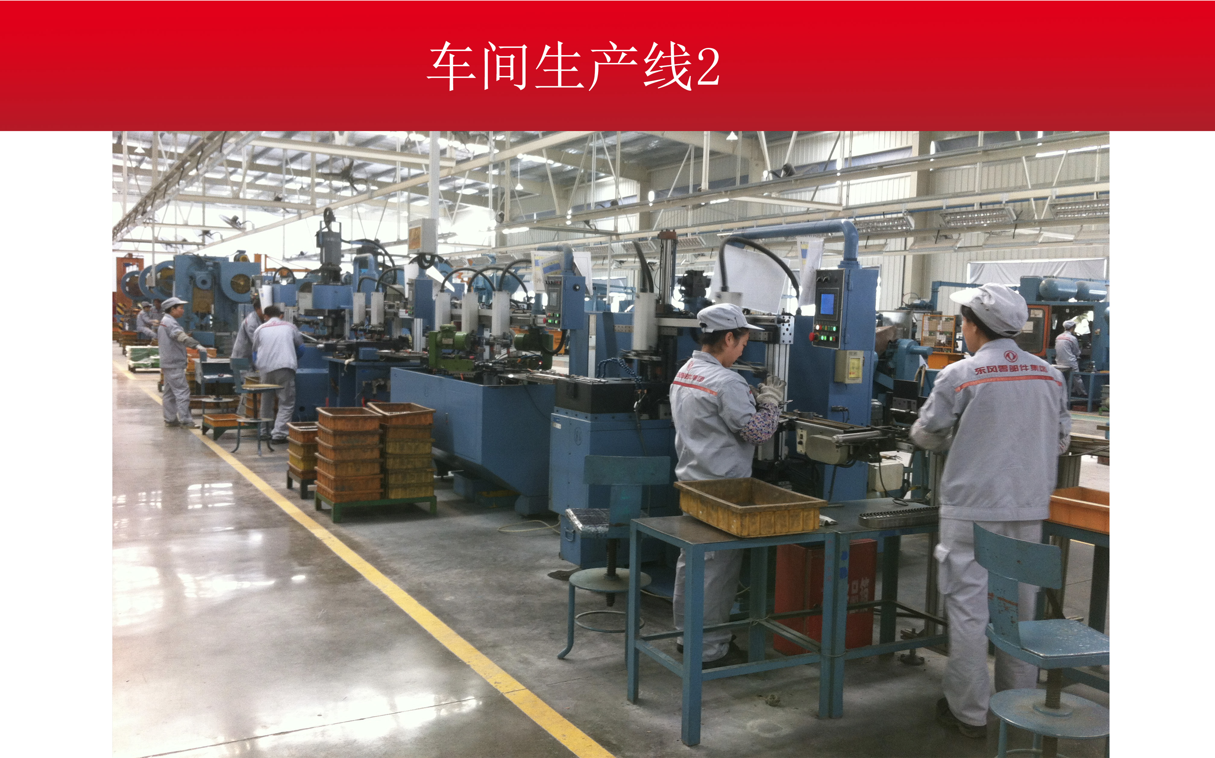 Applicable to customized quality assurance of Dongfeng Cummins K19 curved bearing bush manufacturer