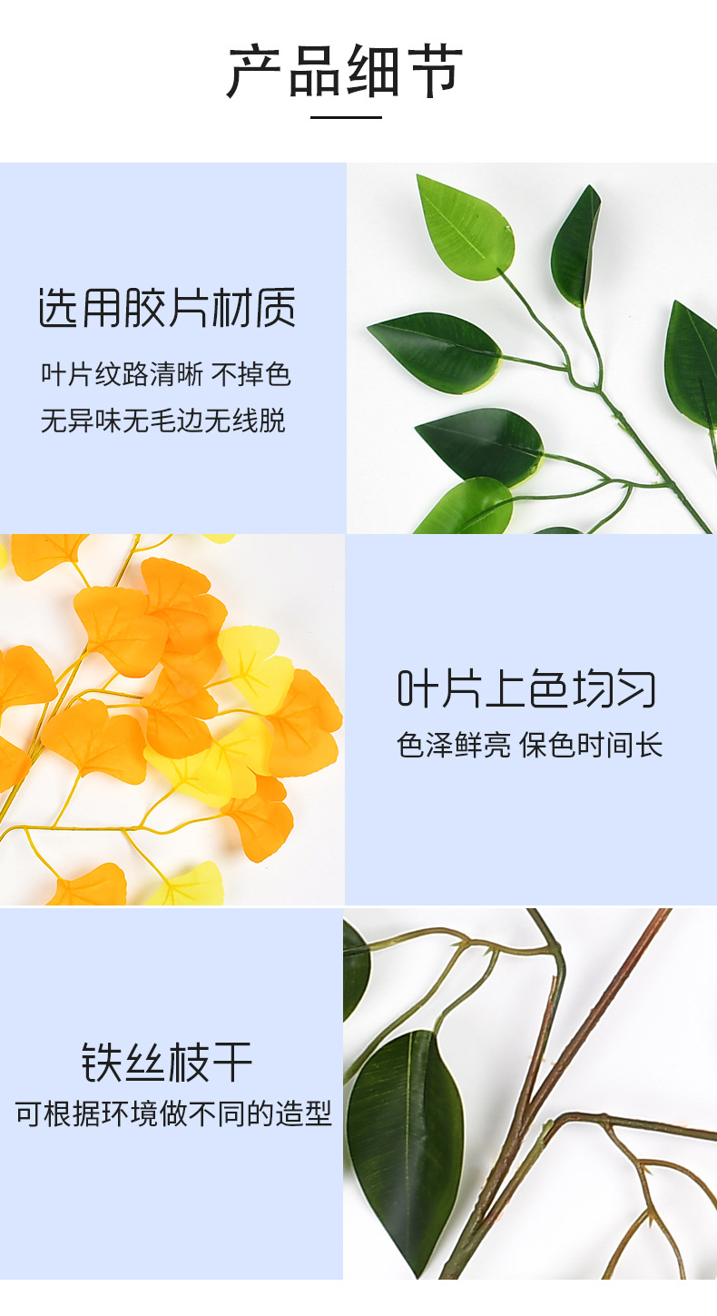 Factory sells simulated tree branches, fake apple leaves, 60cm high fake tree landscaping, outdoor indoor suspended ceilings