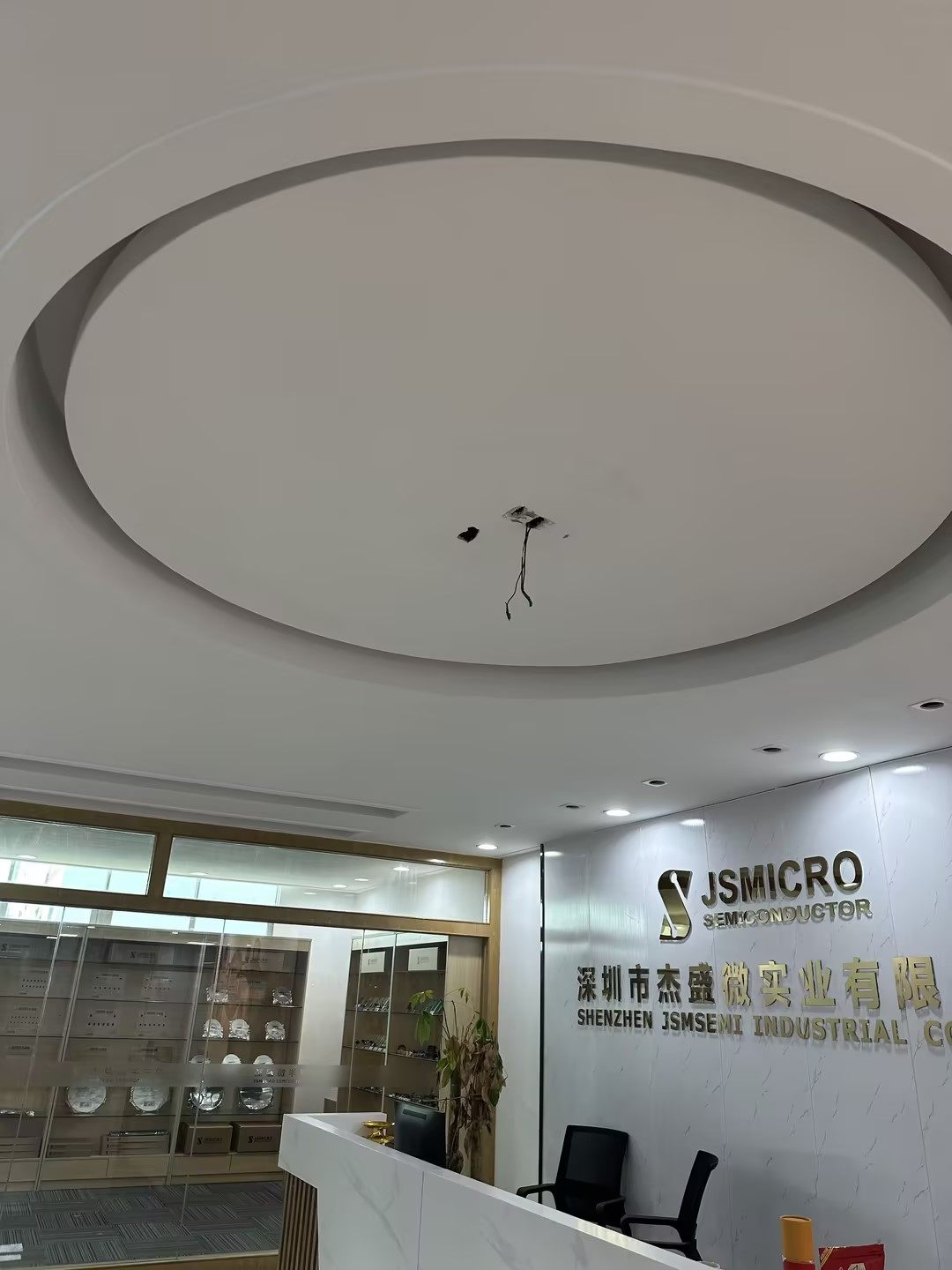 工厂图片