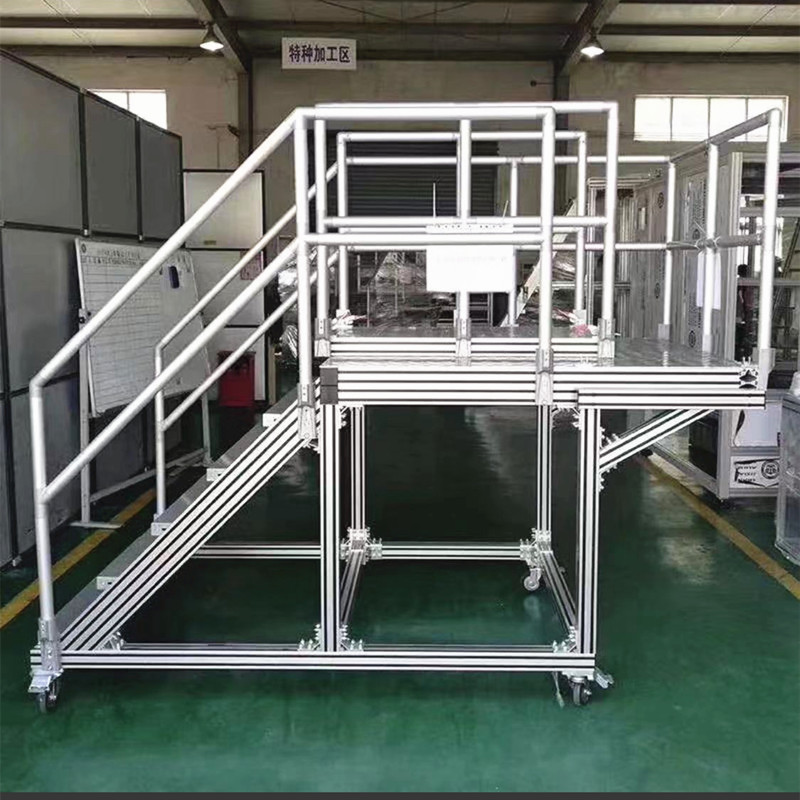 Warehouse climbing mobile platform, aluminum profile step platform, double sided handrail ladder, 4080 aluminum alloy