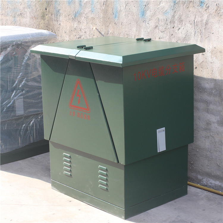 DFW-12/630 One In One Two Out High Voltage Splicing Box Outdoor 10KV Branch Box Cable Docking Box