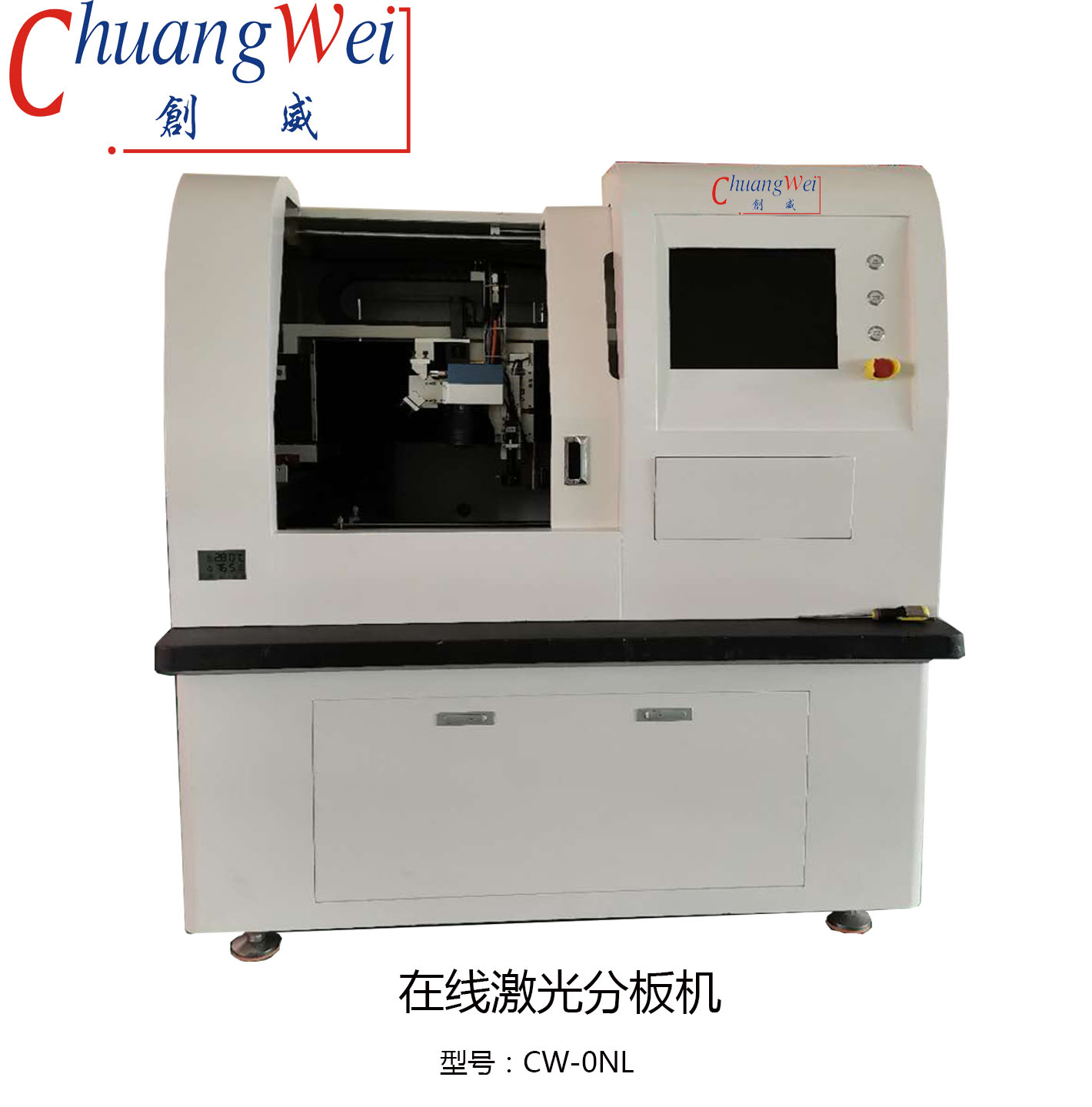 Fully automatic online PCB laser splitting machine with dual workstations can be used interchangeably to increase production