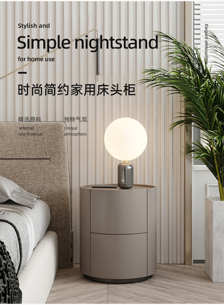 Italian minimalist new modern circular solid wood bedroom small unit cream style bedside storage cabinet furniture