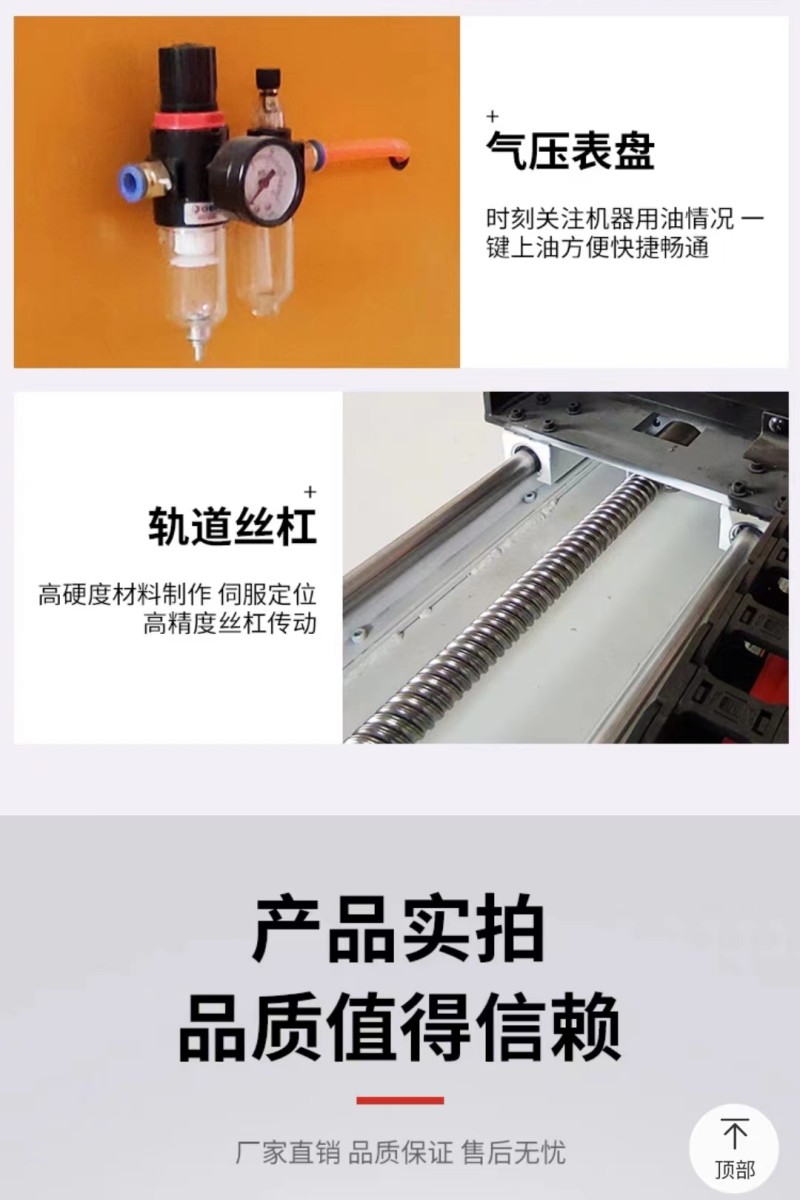 Jiangshun New Precision Cutting Machine Small Fully Automatic Single Knife Double Knife Paper Tube Cutting Machine 1200