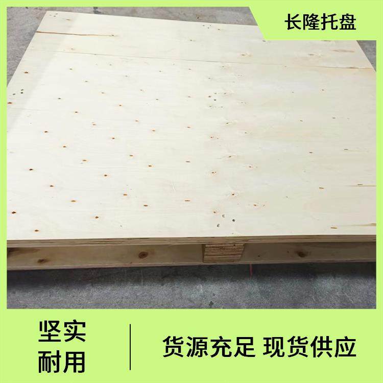 1200×1000 双面胶合板托盘 防腐防虫 支持异型定做