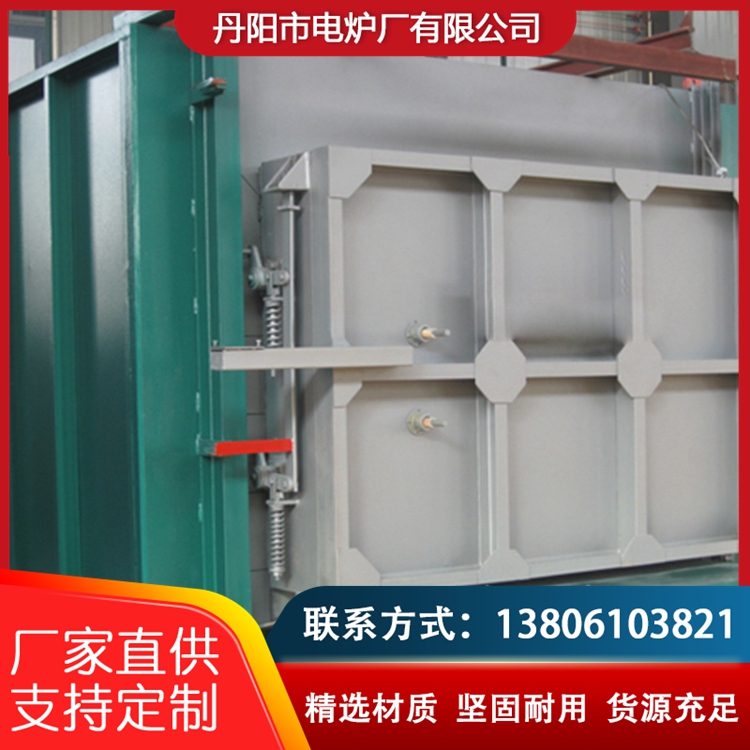 The trolley furnace has high pressure resistance, high sealing performance, and is customized by the manufacturer. The source manufacturer has complete specifications