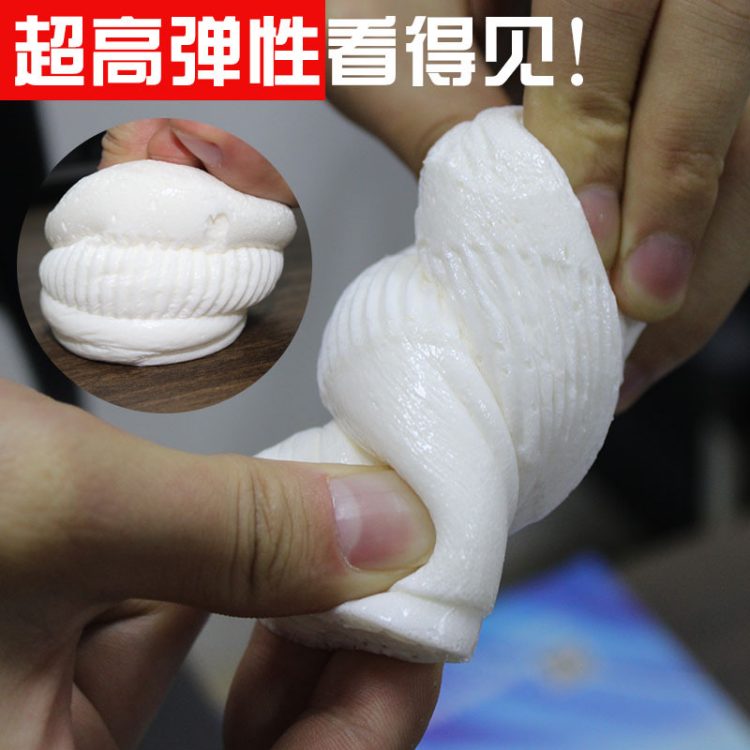 水固化注浆料丙烯酸盐注浆液 AB双组份防水堵漏带水渗透