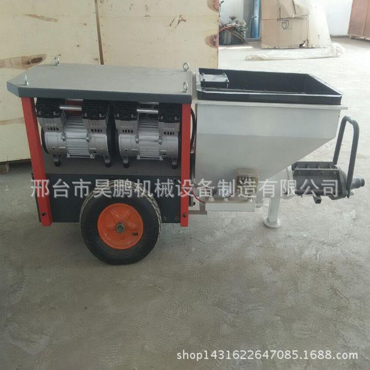 Langxu Wall Cement Spray Mortar Machine Small Pneumatic Plaster Gypsum Spray Equipment