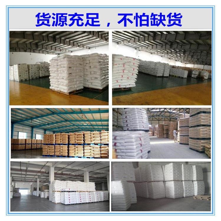 Imported PC/ABS Bayer Bayblend FR3005 from Germany, heat resistance, environmental protection, flame retardancy, chemical resistance