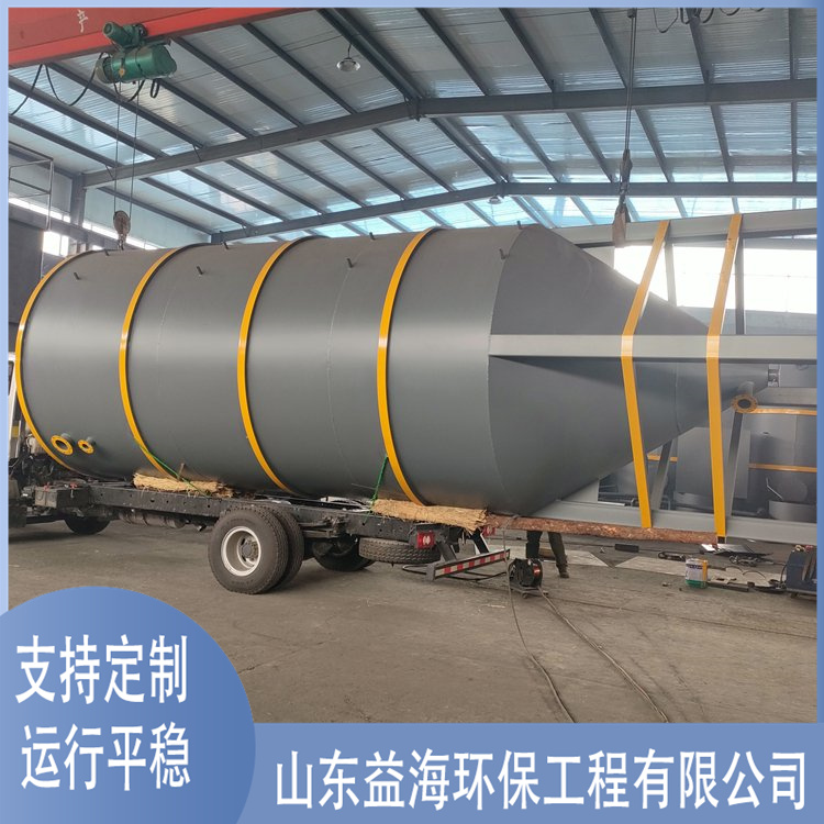 Vertical flow sedimentation tower large sewage treatment equipment for coal mine sand washing plant sewage treatment sedimentation equipment