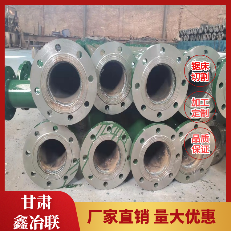 Hot rolled 20 # seamless pipe spot 76 * 5 industrial seamless steel pipe 45 # thick wall pipe cutting customization