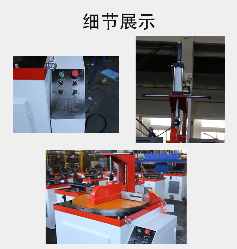 Semi-automatic aluminum cutting machine, aluminum alloy cutting machine for aluminum profiles at any angle, 45 degree angle saw, aluminum machine, desktop, large