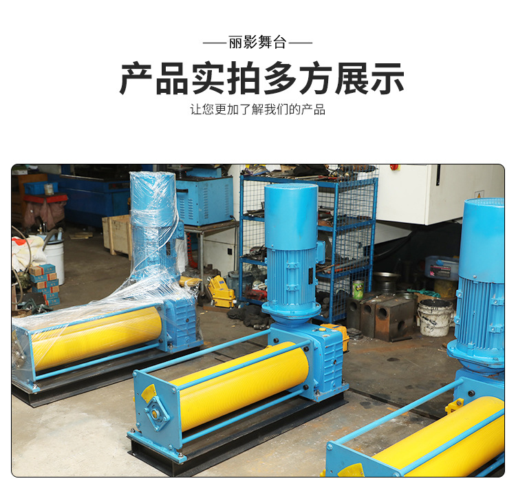 LIYING Liying Stage Electric Boom Elevator Single Row Winding Once Rope Arrangement for Smooth Lifting and Lowering