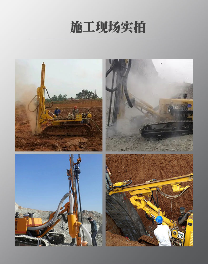 Sell 20m long spiral drill crawler oil and electricity dual purpose down the hole drill Ruitai geological Pile driver