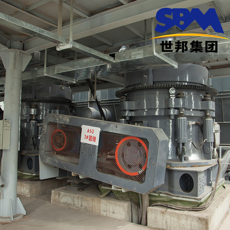 Cone crusher multi cylinder hydraulic cone breaking high hardness stone crushing equipment