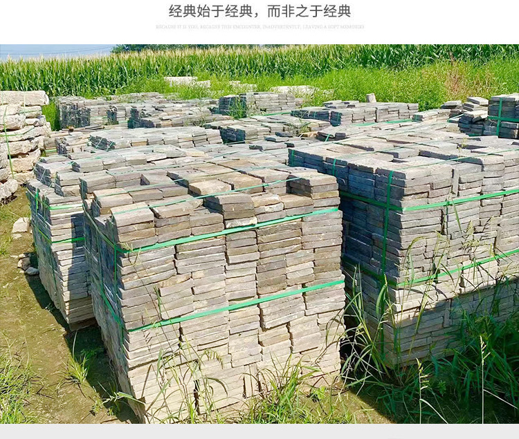 Old Green Bricks, New Rural Reconstruction, Green Stone Brick Paving, Natural Old Green Tiles, Antique Building Materials, Old Bricks