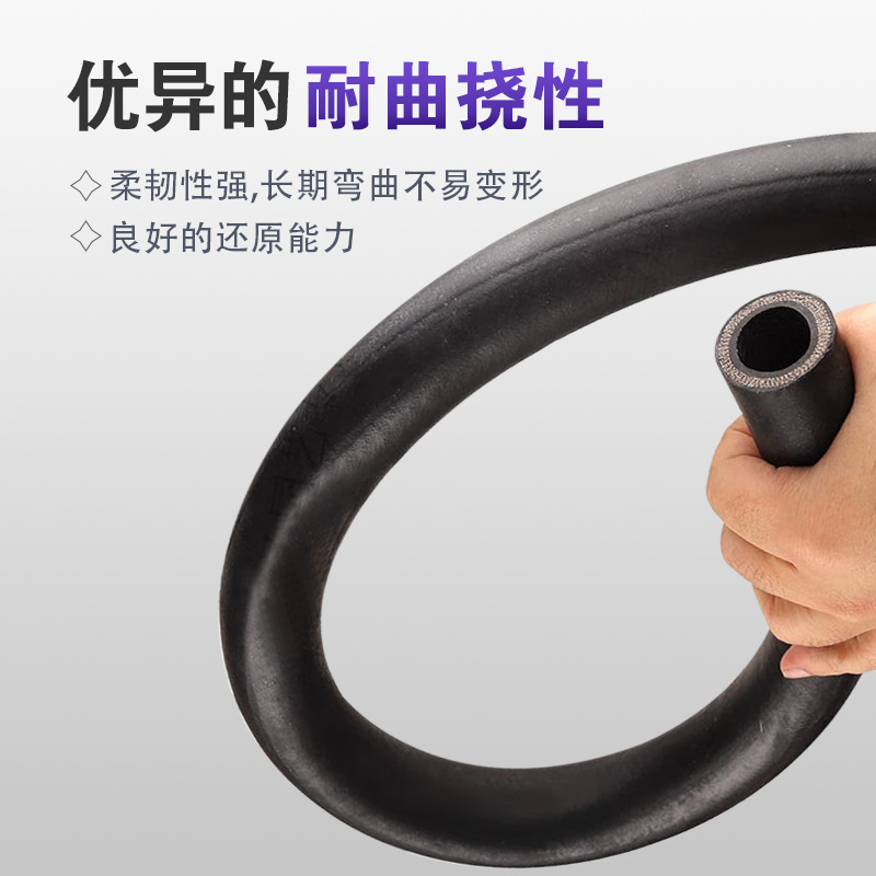 Cloth clamping rubber hose abrasion resistant rubber hose anti-aging rubber hose smooth cloth black rubber hose clamp